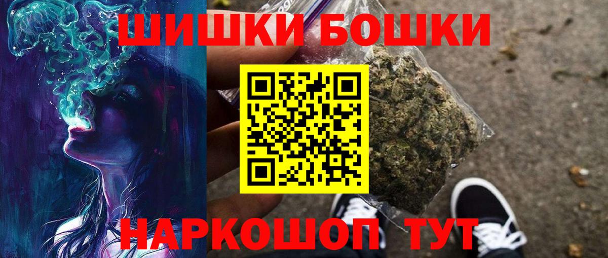 Шишки марихуана ГИДРОПОН  Конопля семена  МАРИХУАНА планчик  Конопля Ganja  Богданович 
